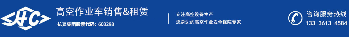 亚游集团ag8集团股份有限公司